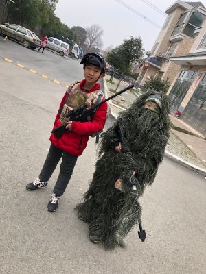 自由