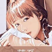 货拉拉