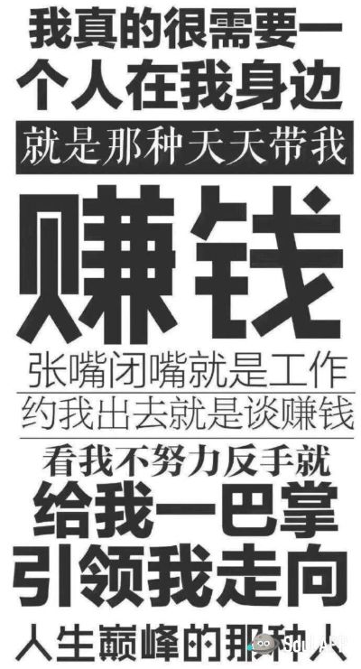 水电网络