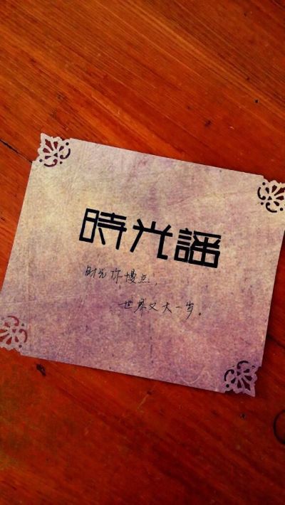 家电维修