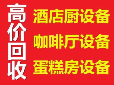 家具安装