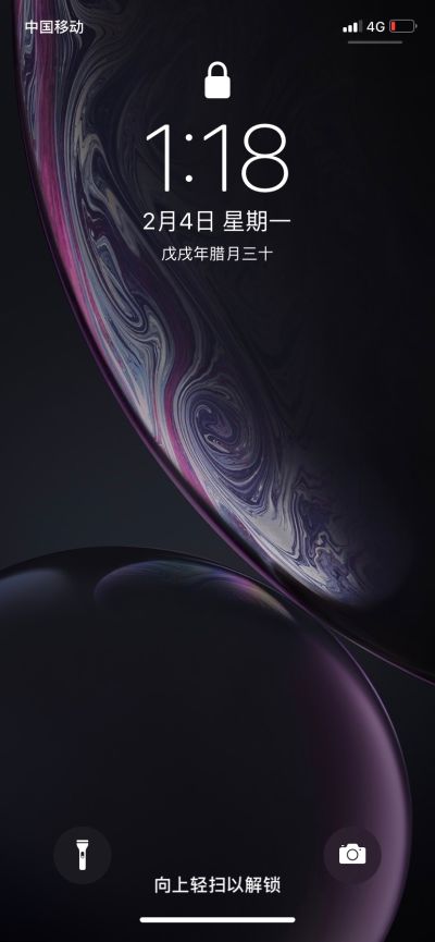 办公家具