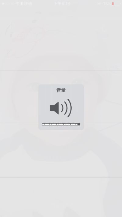 灯具五金洁具