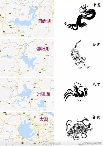 木工装饰