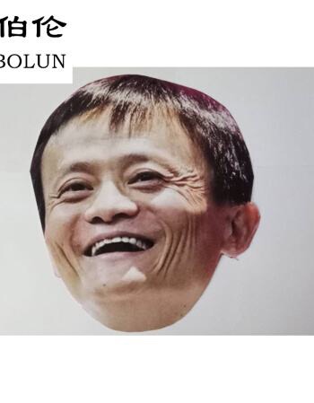 服务业