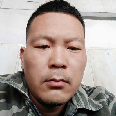 维修