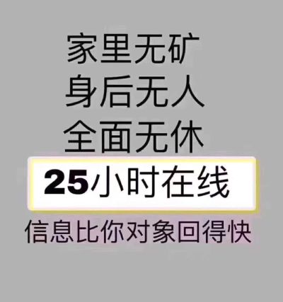 家电制冷维修家用电器维修