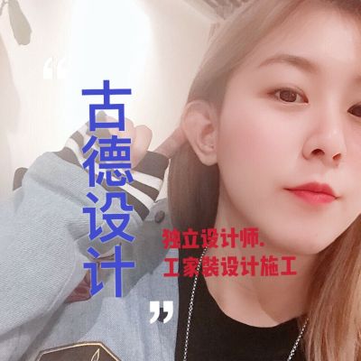 装修设计施工装修设计施工