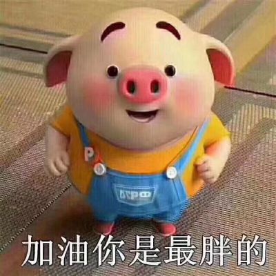 建筑