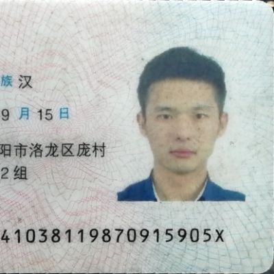 家具维修