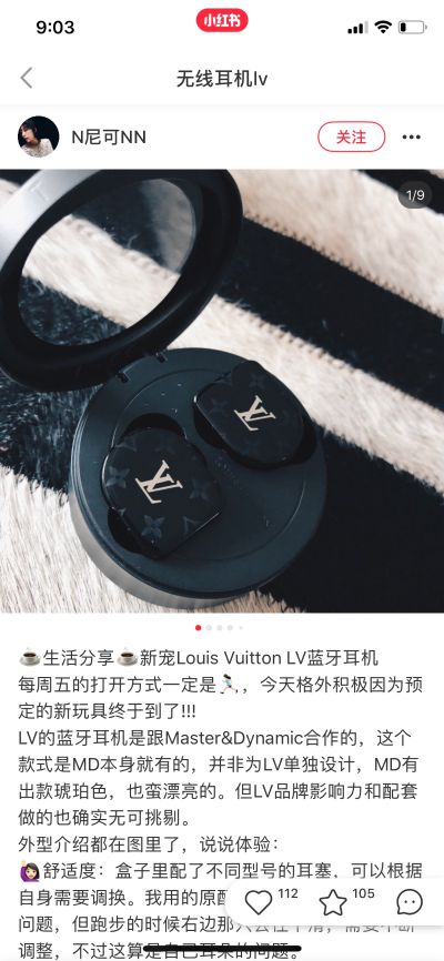 无