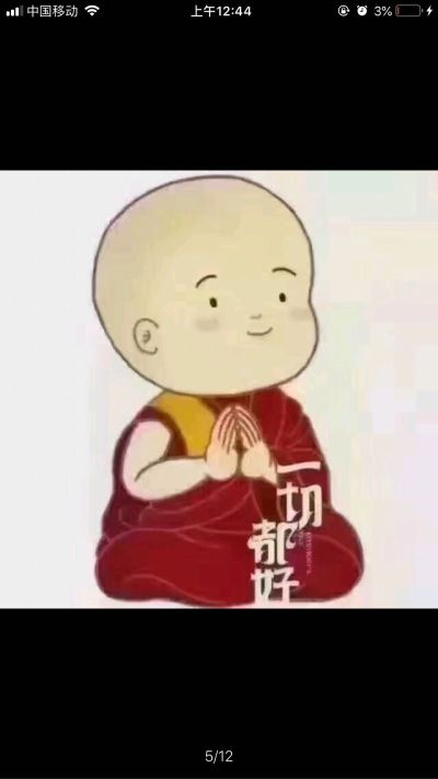 建筑工程