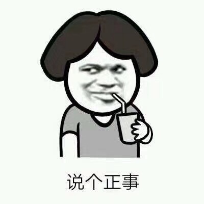 花店