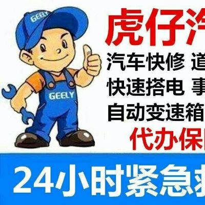 优