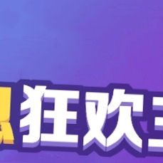 家具安装