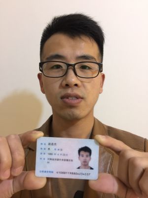 家装售后