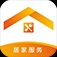 水电安装师傅专业安装