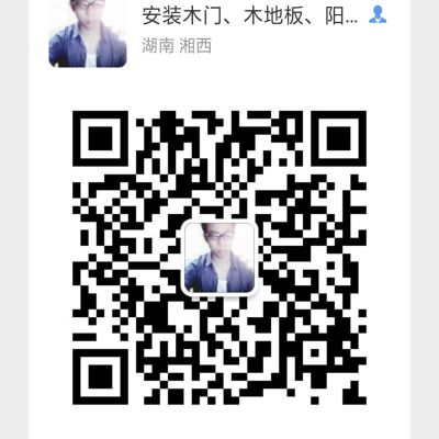 木门安装