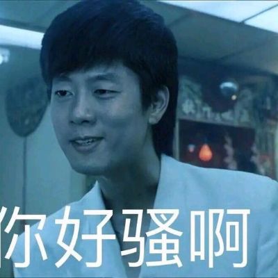 家电清洗安装