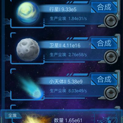 随便