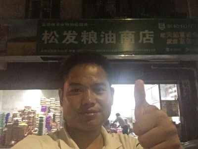 空调维修