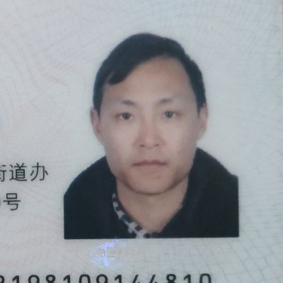 售后安装