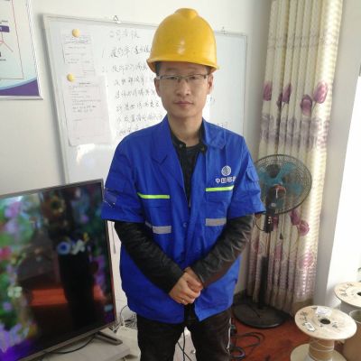 移动通信工程