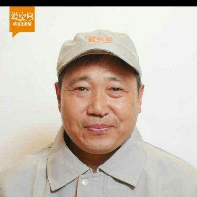 木瓦油水电专业业木