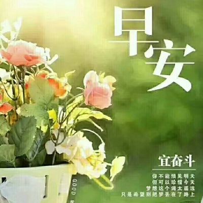 家具卫浴电器定制家具卫浴