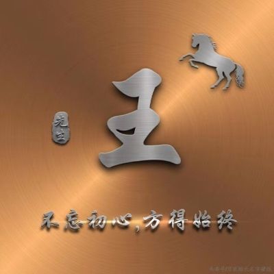 家具送货安装