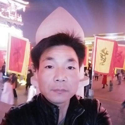 电工