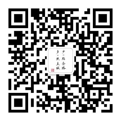 家具配安维