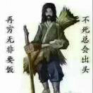 管道疏通净水器安装垃圾处理器自来水管清洗