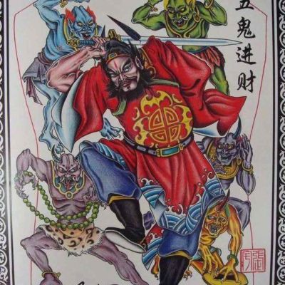 中联天盛