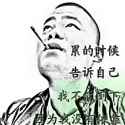 瓦工油工水电