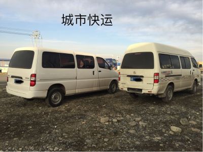 送货安装