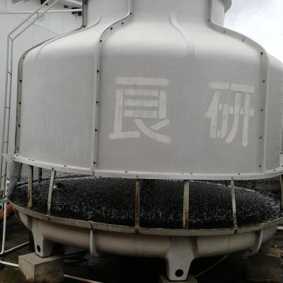 空调冰箱家电