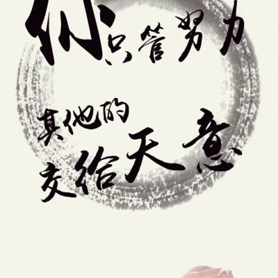 家装木工水电