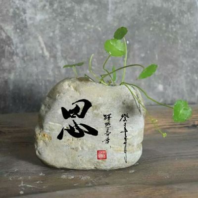 水电安装维修