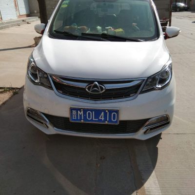 防水堵漏屋面防水搬家货运搬家货运