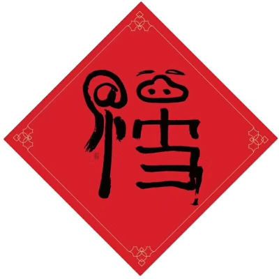 水电广告安装