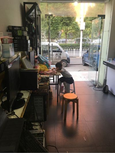 电脑手机维修电脑手机维修