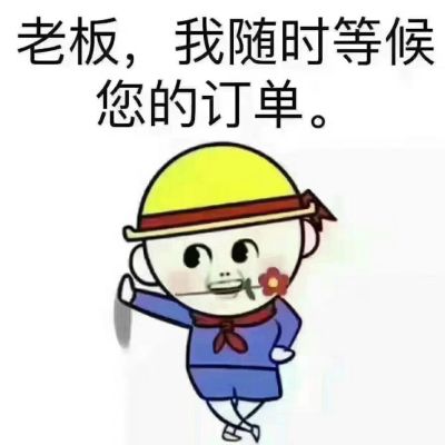 家具维修
