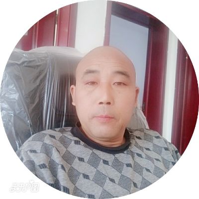 安装