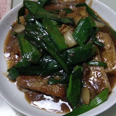安装工