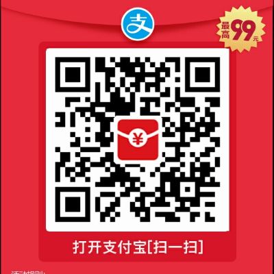 水电工