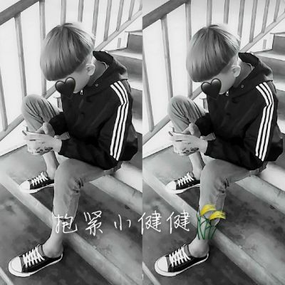 网购