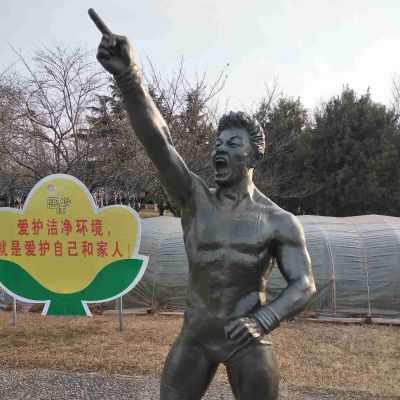 家电