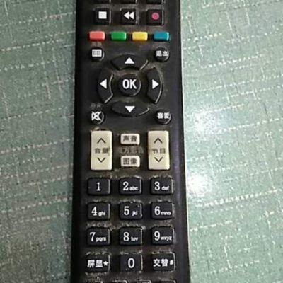 修电视空调
