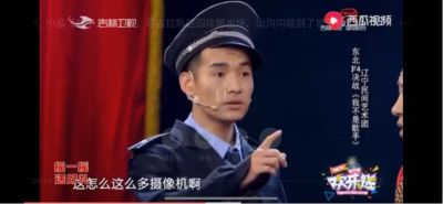 建筑